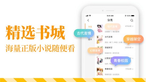 7猫免费小说[图1]