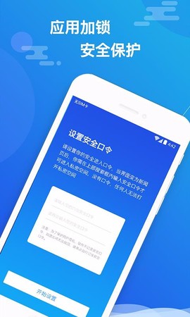 小隐大师[图1]