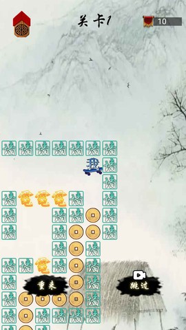 文字玩梗图3