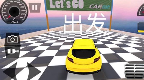 炫酷汽车竞速图2