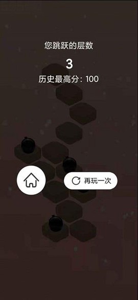 天梯冒险[图1]
