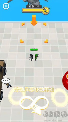 点点勇士图2
