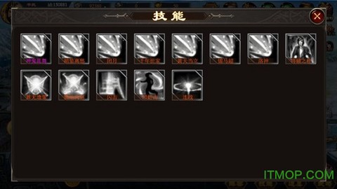 演义三国贰[图1]