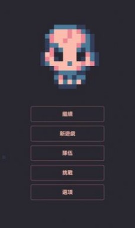铁血地牢[图1]