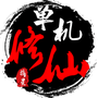 https://static.down8818.com/uploads/20250713/6873489eb9f248.31254693.png