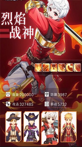 梦幻之门:时光[图3]