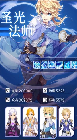 梦幻之门:时光[图4]