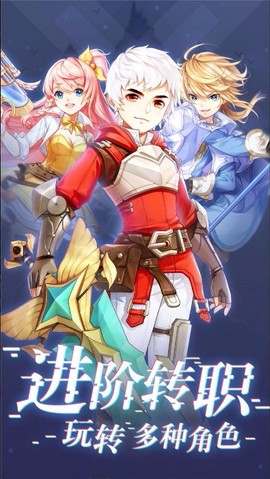 梦幻之门:时光图2