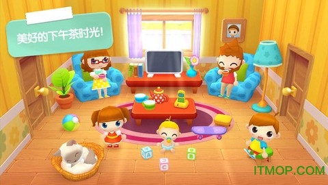 迷你校园家庭屋[图1]