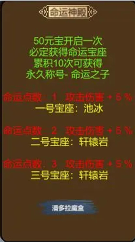 麒麟传[图2]