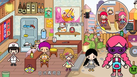 凡达梦幻小镇图3