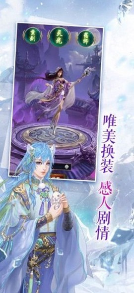 繁花羽衣图2