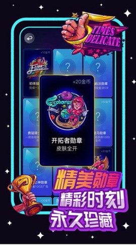 箭头不听话[图2]