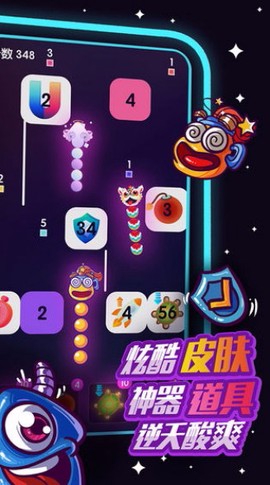 箭头不听话[图3]