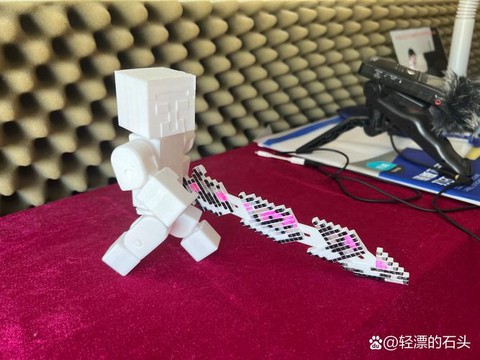 我的世界刀鞘怎么做[图2]