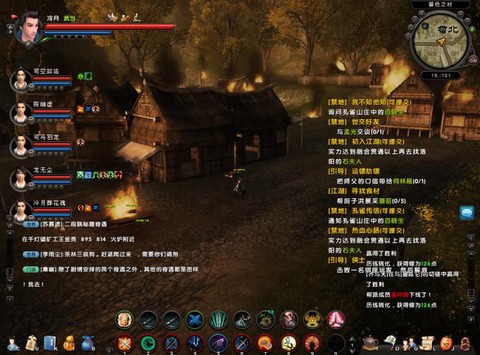 九阴真经暮色怎么进[图1]