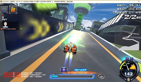 qq飞车cdkey怎么得[图2]