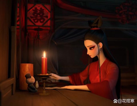 倩女幽魂没蓝了怎么办[图2]
