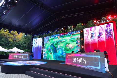 王者荣耀比赛怎么参加
