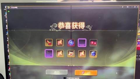 龙之谷勋章怎么获得[图2]