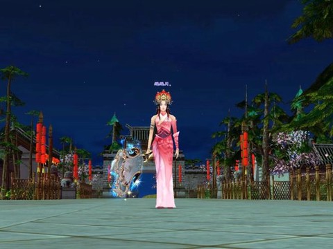 天龙八部扇怎么打造[图2]