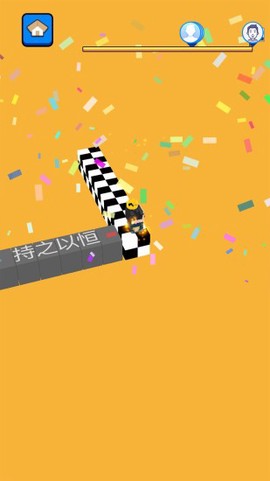 文字快跑图1