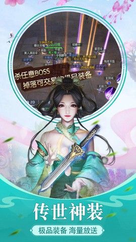 将军不败[图1]