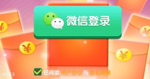 艾斯大陆[图1]