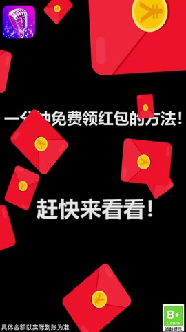 艾斯大陆图2