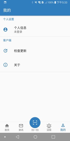 徐州人社图3