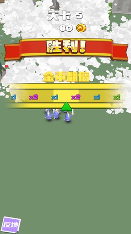 疯狂特战队图3