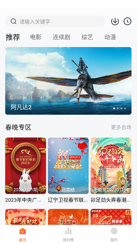 小柿子图2