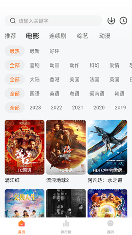 小柿子图3