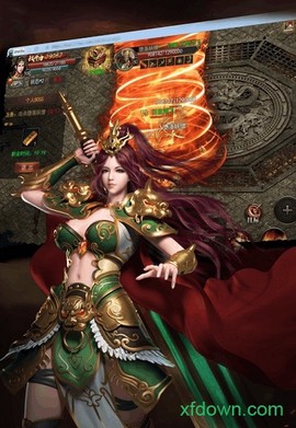 神途高爆版[图2]