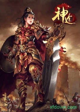 神途高爆版图1