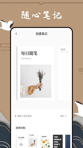 滇医通图2