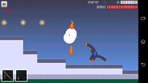 樱之刃图1