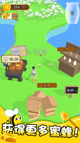 我养蜂贼6图3