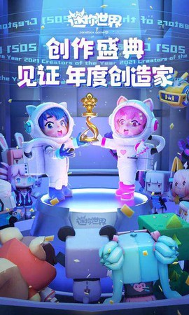 鬼鬼刷迷你币器图1