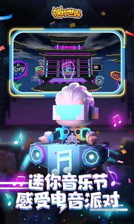 鬼鬼刷迷你币器图2