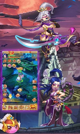 百万西游图2