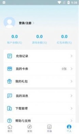 三省折扣图3