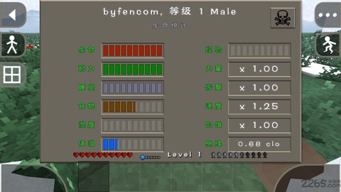 生存战争：金属狂潮图1