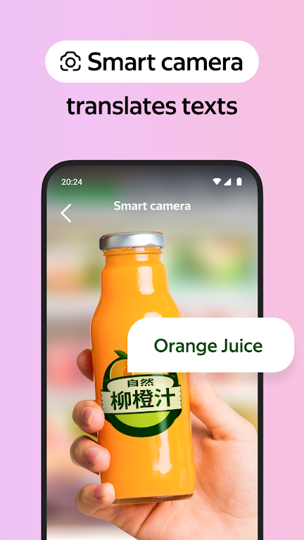 browser[图1]
