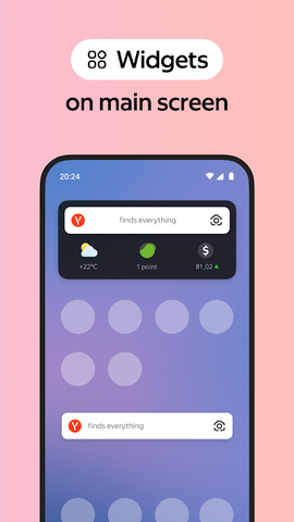 browser图3