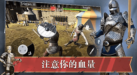 皇室之争[图2]