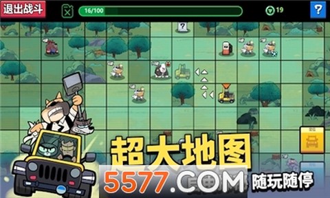 凯姆大冒险[图1]
