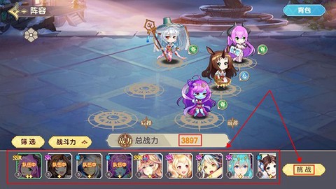 凯姆大冒险图3
