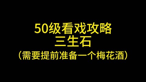 https://static.down8818.com/uploads/20250713/6873a61b980435.11710560.png