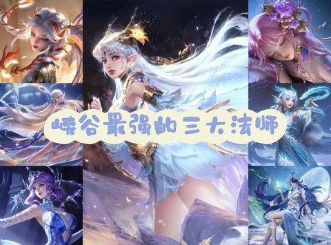 王者荣耀怎么直接出师[图2]